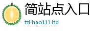 王中王493333WWW马头诗由...